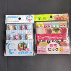 ドラえもん ニコニコピック 目玉ピック2点セット　お弁当ピック　遠足　運動会のサムネイル