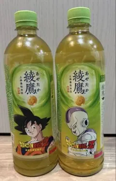 綾鷹 ドラゴンボールZ コラボボトル 2本セット　孫悟空&フリーザのサムネイル