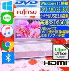 大人気ピンク/Windows11/SSD256GB/オフィス/動画編集/ZOOMのサムネイル
