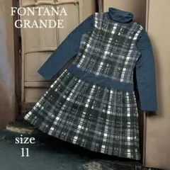 【FONTANA GRANDE 】チェック柄ワンピース サイズ11