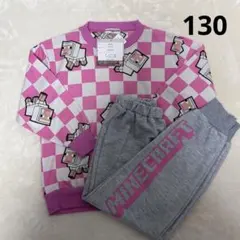 新品　130 チマジロコラボ　マイクラ　ルームウェア　ヒツジ ピンクのサムネイル
