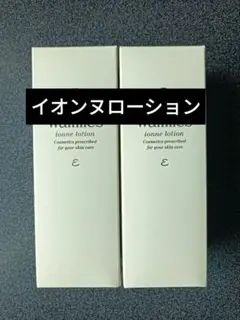 イオーヌクリーム2個　イオンヌローション1本　新品未使用品　追加下地 イオンヌクリーム1個 イオンヌローション2個 新品未使用品 - メルカリ