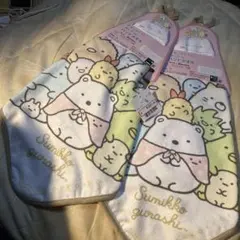 新品　未使用　すみっコぐらし ループ付きハンドタオル　タオル　すみっコ