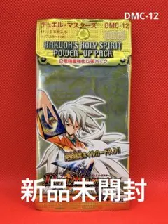 新品未開封【DMC-12 】デュエマ 勝舞火炎強化拡張 1パック●匿名発送●