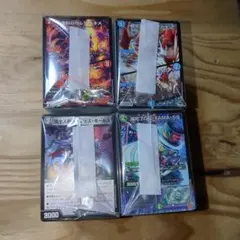 2025年最新】デュエルマスターズ まとめ売りの人気アイテム - メルカリ