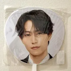 橋本将生 うちわ