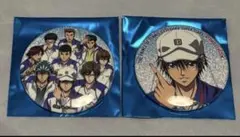 Item thumbnail for item 8438e5b4-97fb-4ed0-8f71-23235555f5b8