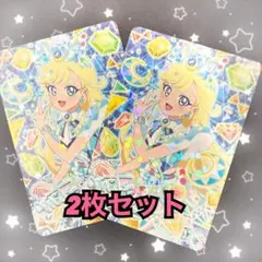 アイプリカード バズリウムオーディション 限定 4枚セット アイプリ ひみつのアイプリ ひまり みつき バズリウム