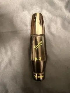 新品未使用】Vandorenバンドレン BP3バリトンサックス用マウスピース②