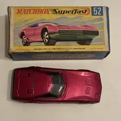 2025年最新】マッチボックス 当時物の人気アイテム - メルカリ