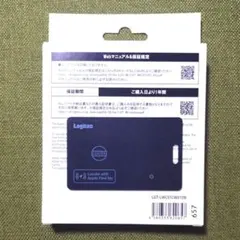 ロジテック スマートトラッカー