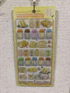 まとめ売り大歓迎！【正規品】BONBON DROP和柄たまごサンド