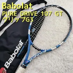 【人気】バボラ ピュアドライブ GT／Babolat PURE DRIVE GT 人気モデル】Babolat PURE DRIVE GT テニスラケット バボラ Babolat