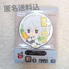 Item thumbnail for item 5c7b9298-3dbc-474a-af49-ebe25624844d