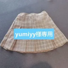 GU チェック柄 プリーツスカート 130cm