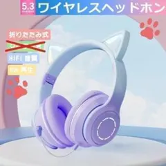 ☆koron☆様 リクエスト 2点 まとめ商品