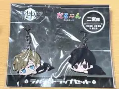 ワールドトリガー ワートリ 猫 缶バッジ 二宮匡貴 - メルカリ