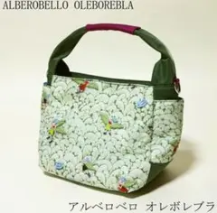 2026年最新】OLLEBOREBLA レディース ショルダーバッグの人気アイテム 