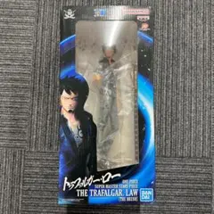 NECA JOHN LENNON 18インチ ジョンレノン - メルカリ