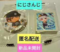 くら寿司× にじさんじ　コラボ企画 オリジナル缶バッチ＆オリジナル消しゴムセット