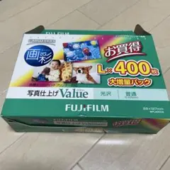 FUJIFILM 写真仕上げ Value 400枚　MPL400VA