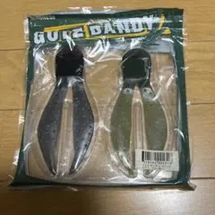 Item thumbnail for item c90a41bc-0eac-48af-b740-0b8114b19c6b