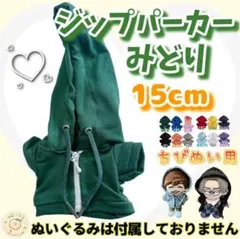 Item thumbnail for item df26106f-49c5-4cc9-9ca1-1082565a3f5d