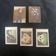 【最終値下げ】呪術廻戦　ぱしゃこれ まとめ売り