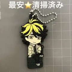 東京卍リベンジャーズ　羽宮一虎　かわいい　キーホルダー　推し