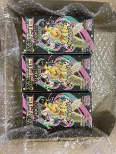 ポケモンカードゲーム MEGA ドリームEX 3箱セット