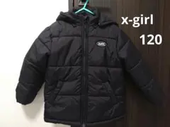x-girl 黒 フード付きダウンコート　120