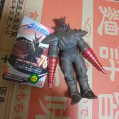 ウルトラ怪獣シリーズ レギオノイド(α) ソフビのサムネイル