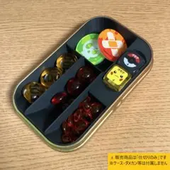 포켓몬 カード 海外tin缶 ダメカンケース専用 仕切り マットブラック