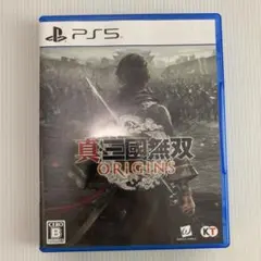 真三国無双ORIGINS PS5