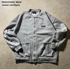 THOUSAND MILE スウェットカーディガンL杢グレー当時物美品レア古着