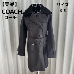 【美品】COACH コーチ ダブルブレストトレンチコートのサムネイル