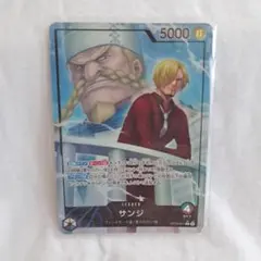 サンジ L リーダーパラレル(リーパラ) OP12-041