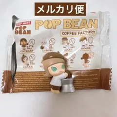 POPMART molly コーヒーファクトリー POPBEAN popbean