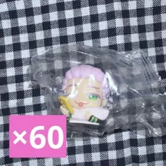 WIND BREAKER 桐生三輝 おねむたん 60点