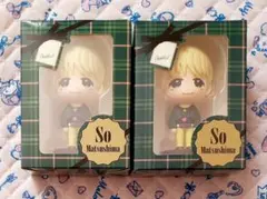 Sexy Zone ChapterII グッズ フィギュア 松島聡 2個セット