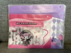 サンリオ　ハッピーくじ　ハロウィン 2025 ジッパーバッグSET