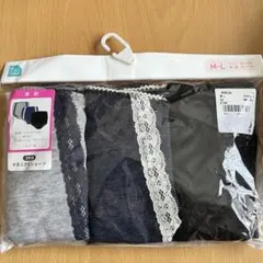 【新品未使用】マタニティショーツ 3点セットのサムネイル