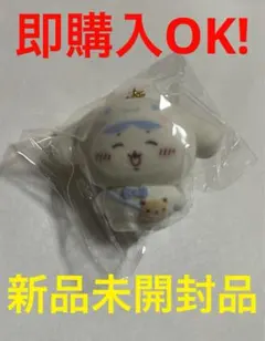 シナモン シナモロール ハチワレ シークレットフロッキーマスコットチャーム A