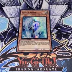 FFTCG 英語版 シトラ プレミアム 10-127H Opus. - メルカリ