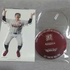 岡島豪郎 記念グッズ