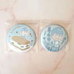 Item thumbnail for item 7a027180-edc8-43f2-9f01-cf2a152bed02