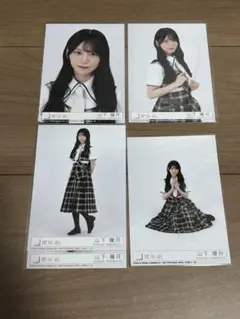 櫻坂46 山下瞳月 15th封入生写真