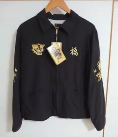 2025年最新】東洋 ベトジャンの人気アイテム - メルカリ