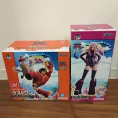 一番くじ ワンピース ラストワン賞 C賞