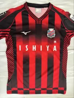 北海道コンサドーレ札幌　2019レプリカユニフォーム 菅大輝 北海道コンサドーレ札幌 2019レプリカユニフォーム 菅大輝